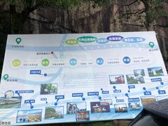 -鹰龙海畔度假酒店(咸祥店)