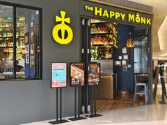 -The Happy Monk(前海壹方汇店)