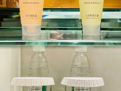 -深圳凯宾斯基酒店