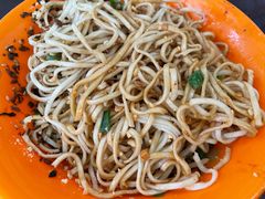 宜宾燃面-农园餐厅(北京大学店)