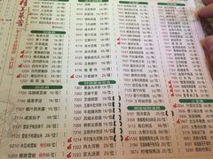 菜单-潮福城大酒楼(湖滨北路店)