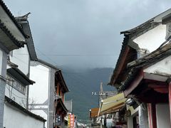 -大理床单厂艺术区