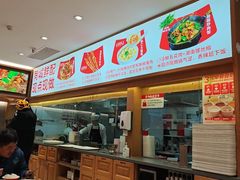 -南城香·饭香串香馄饨香(青年路店)
