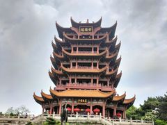 -黄鹤楼公园(黄鹤楼)