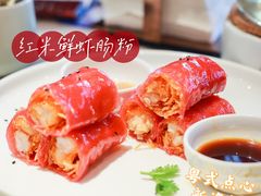 -蝴蝶里·粤菜·点心(滨江龙湖店)