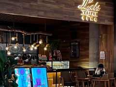 -Let's Taipei 非常烘焙(太古里店)