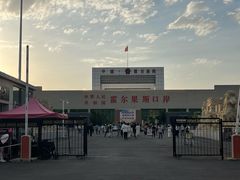 -霍尔果斯国门景区