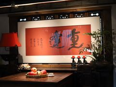 -江南小菜(东辰御龙湾店)