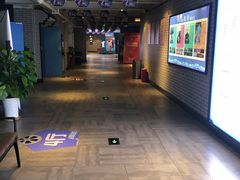 -太平洋影院(西村店)