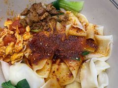 -墩儿大碗宽面(来福士店)