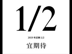 -豆舞咖啡(民乐路店)