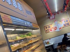 -李记称盘牛杂串串(广厦店)