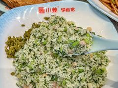 -小姜锅贴(凤凰街店)