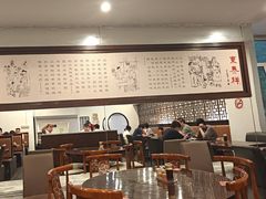 -东泰祥生煎馆(陕西南路店)
