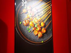 -五样儿西昌小签签烤串(建设路店)