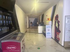 -万象影城(深圳布吉万象汇IMAX店)