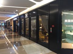 银座家居-银座家居(北园店)