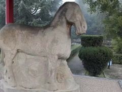 -茂陵博物馆