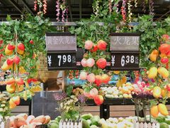 -广百家超市(大东海店)