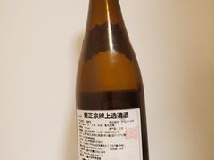 菊正宗上选清酒-喜鹊烤肉酒场(美乐城店)