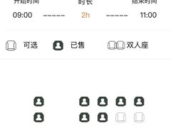 -众独空间沉浸式自习室(三阳路铂仕汇店)