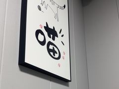 -半岛宠物医院24小时(科华中路店)