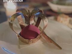 -T館·花园艺术餐厅