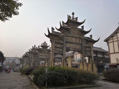 -南关石牌坊古镇