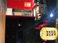 -裕鼎鲜·新中菜(金鼎广场店)