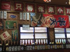 -小川洋风料理(街道口店)