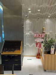 -悦指间美甲美睫
