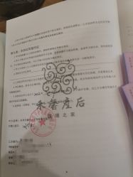 -禾馨·母婴护理月子中心(世纪大道店)
