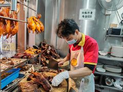 -陈光记烧腊店(罗保博士街店)