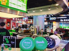 -八一好吃街·高品美食广场