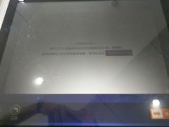 -中国工商银行(厦门集美支行)