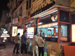 -南楼煎饼(南楼总店)