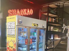-嘎嘎鸭脑壳(驷马桥店)