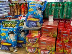 -永辉超市(长江国际店)