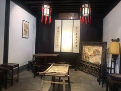 -绍兴鲁迅故里·沈园景区