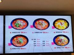 -苗乡米线(建军路店)