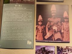 -虎头要塞