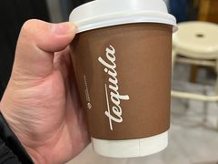 -Tequila Espresso(嘉善路店)
