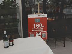 -新贝乐意大利餐厅(镇江苏宁广场店)