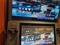 -星悦蓝海欢乐园(石路天虹店)