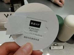 -M Stand(BFC外滩金融中心店)