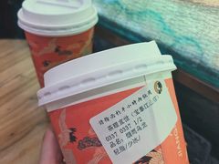 -茶理宜世(东方宝泰店)