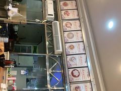 门面-老牌依强牛肉店(达道总店)