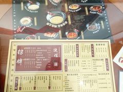 -捷信牛奶甜品世家(五道口店)