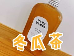 -呷贺盐酥鸡(抄纸巷店)