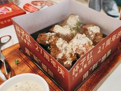 -杯子红牛排(创意产业园店)